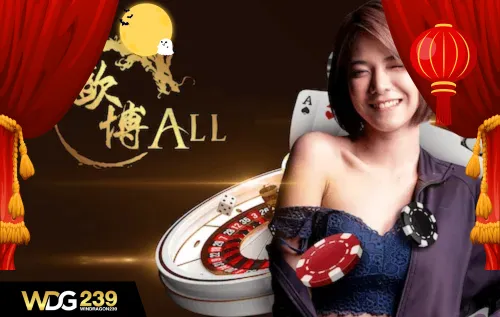 casino 6