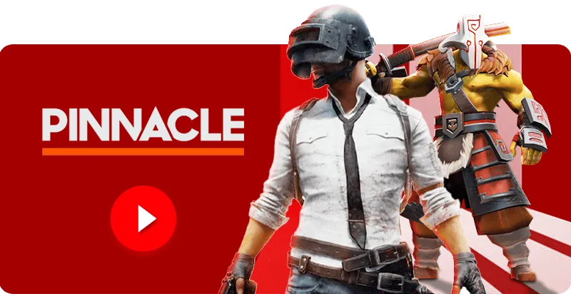 ค่ายเกมส์ 1